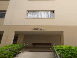 #588 - Apartamento para Venda em São Bernardo do Campo - SP - 2